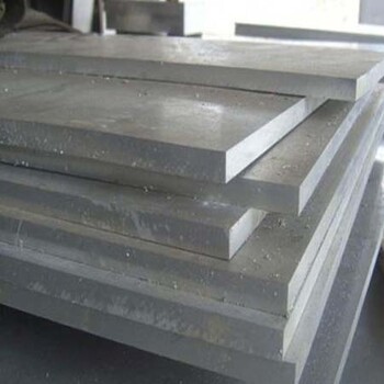 AL6082鋁合金市場價(jià)格動(dòng)態(tài) 工業(yè)制材領(lǐng)域近期行情與今日?qǐng)?bào)價(jià)分析