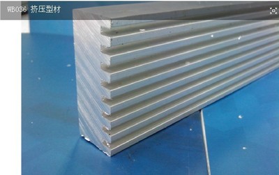 廠家直供路燈散熱器鋁材與梳子散熱器鋁材 鋁合金制品的卓越應用